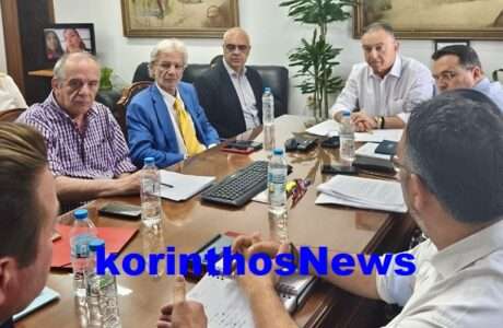 Kellas argosarwnikos