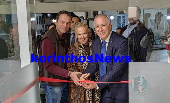 Kento koinotitas belou boxas