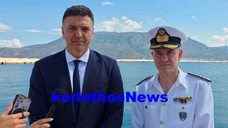 Kikilias korinthos