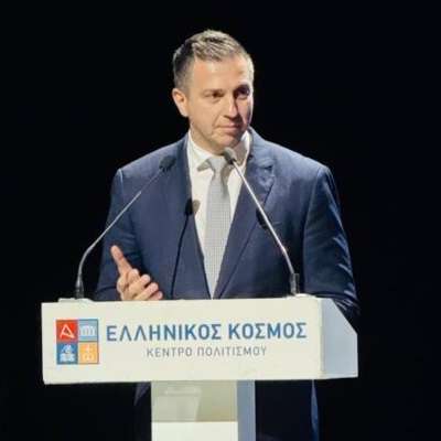 Kirmikiroglou