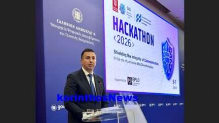 Kirmikiroglou hackathon