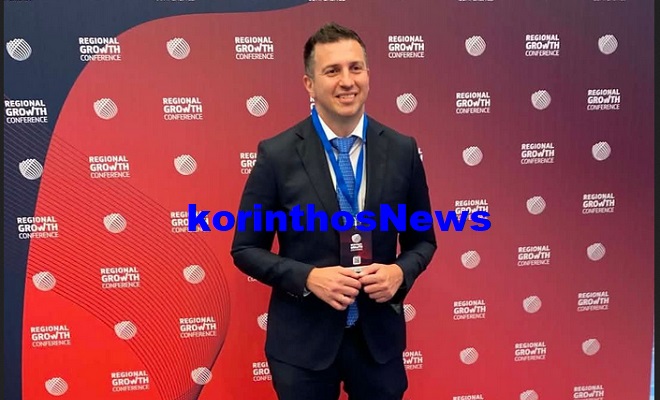 Kirmikiroglou patra