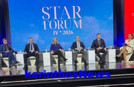 Kirmikiroglou star forum
