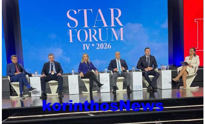 Kirmikiroglou star forum