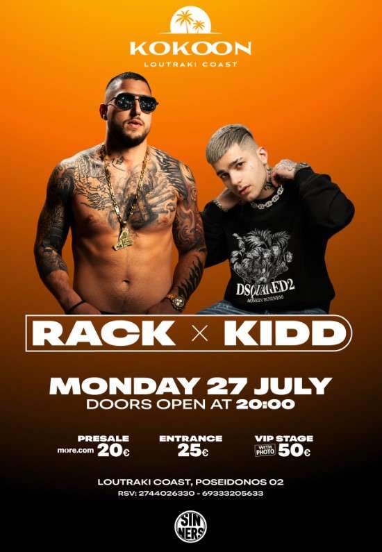 Kokoon rackxkidd