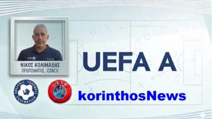 Kolimadis uefa a