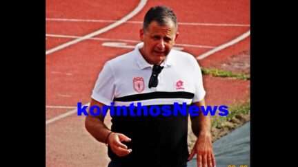 Kolliakos pantelis