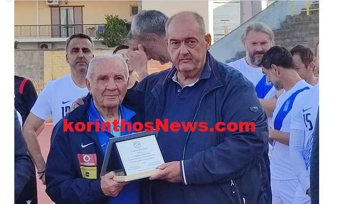 Kollias wps tsixritzis