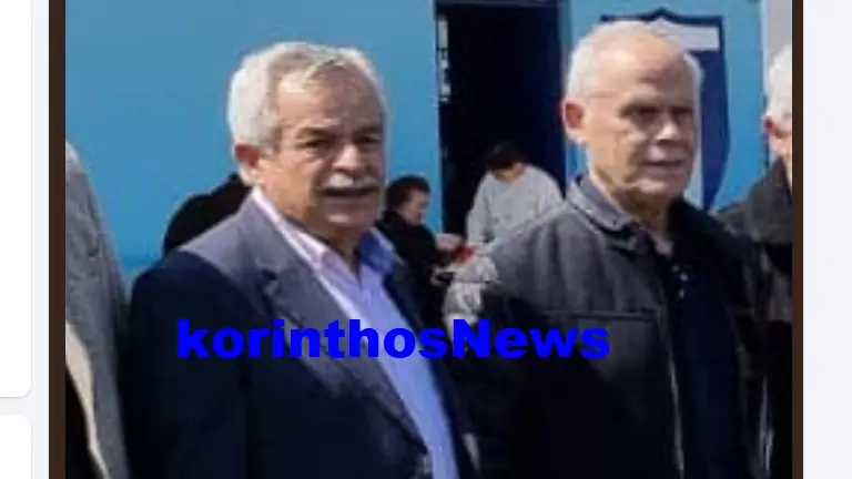 Kollias tagaras