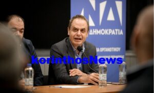 Kontadakis st