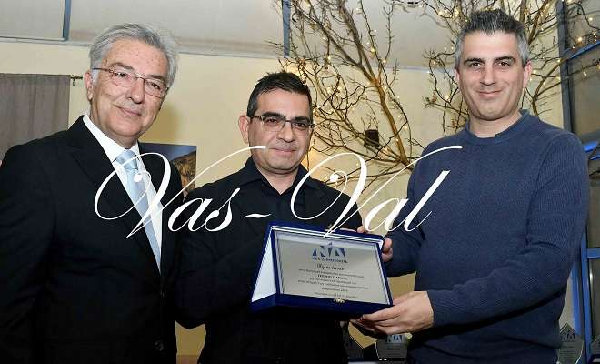 Kopi pitas nd korinthias