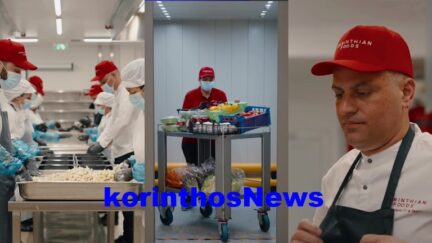 Korinthian foods spot