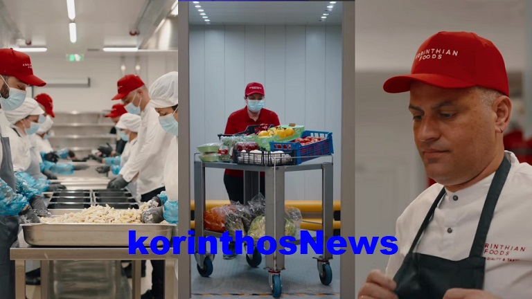 Korinthian foods spot