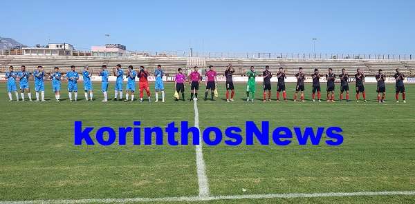 Korinthos asteras 0