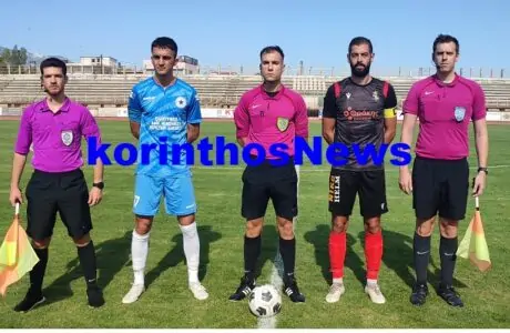 Korinthos asteras 00