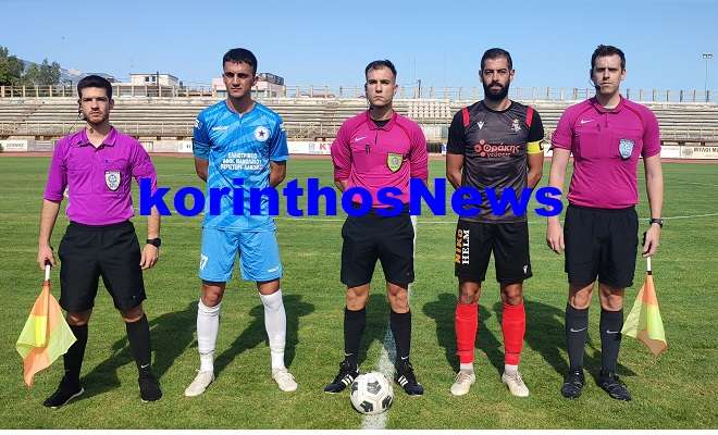 Korinthos asteras 00