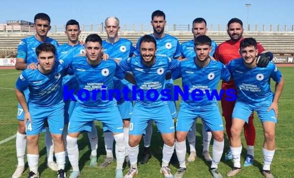 Korinthos asteras 11