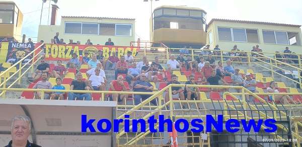 Korinthos asteras kerkida 