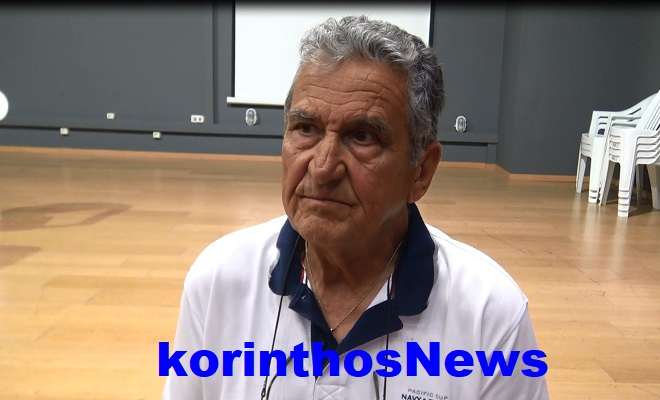 Korinthos gs farmakis