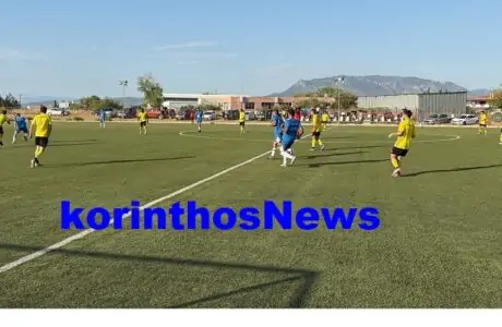 Korinthos zevgolatio