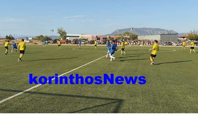 Korinthos zevgolatio