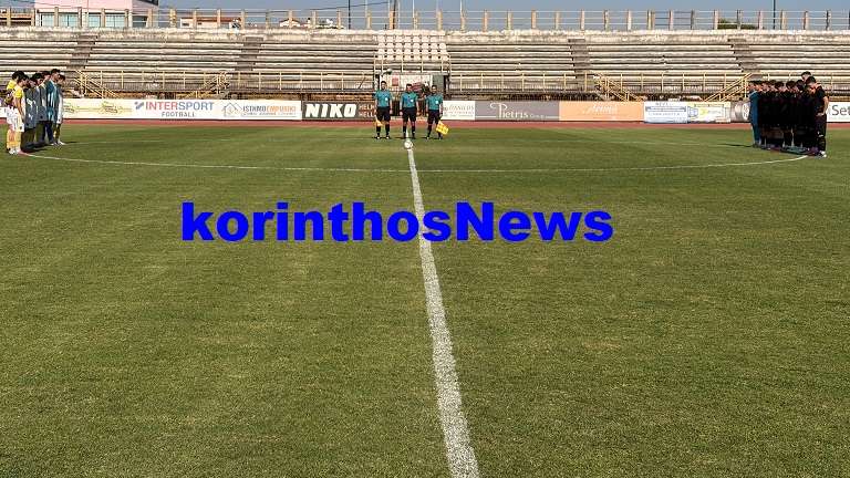 Korinthos 11ades