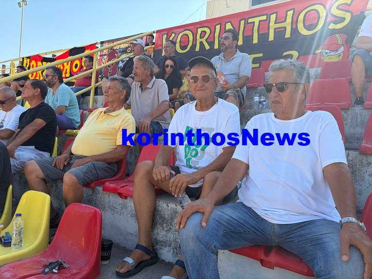 Korinthos panthireatikos farmakides