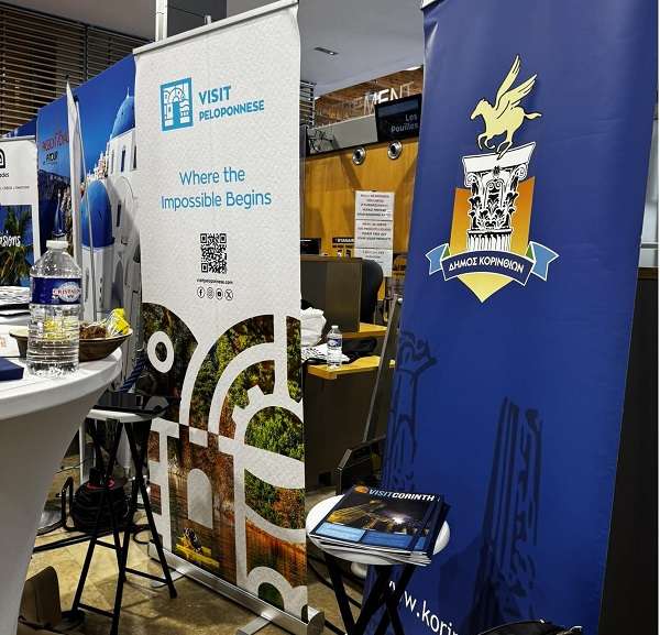 Korinthos tsoulouxa gallia