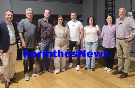 Korinthos ygeia mellos meletis