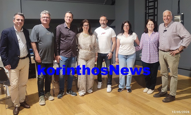 Korinthos ygeia mellos meletis