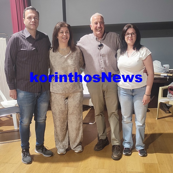 Korinthos ygeia mellos meletis