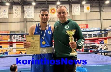 Kostouros prwtathlitis