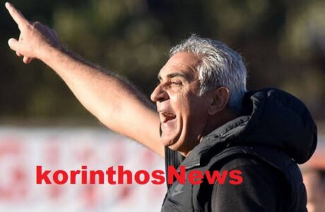 Kourmpanas Foto