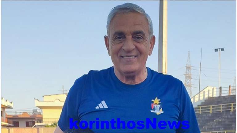 Kourmpanas nikos