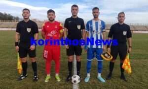 Kypello mpartsa patra