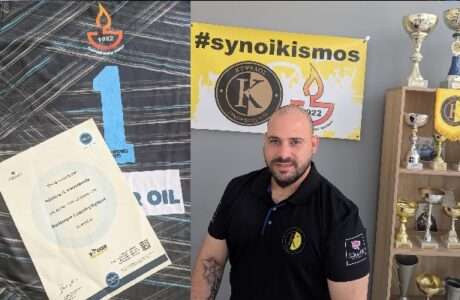 Kypselos karantonidis