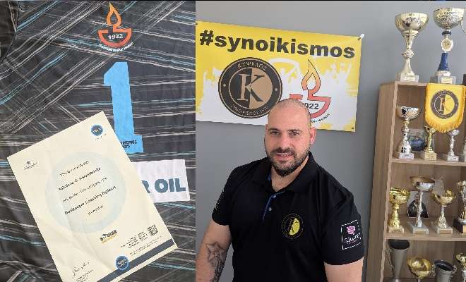 Kypselos karantonidis