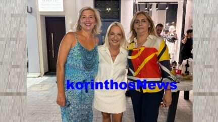 Lefki nuxta