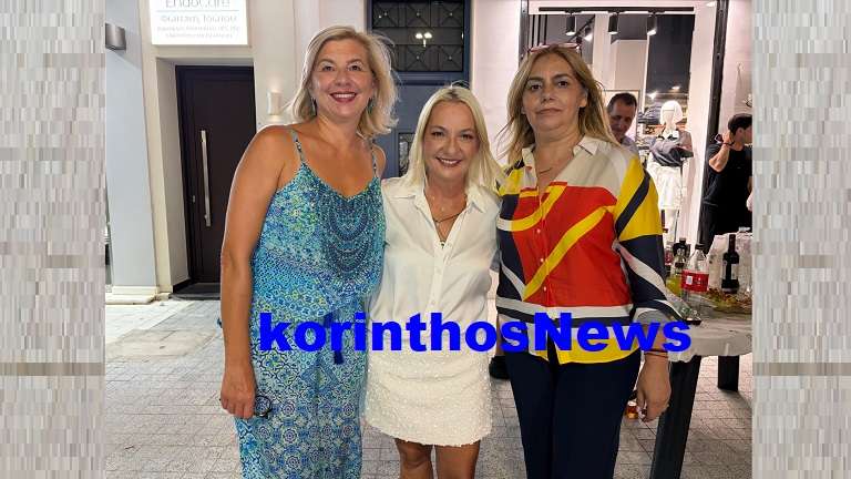 Lefki nuxta