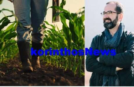 Leggas agrotika