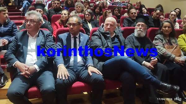 Λέπρα