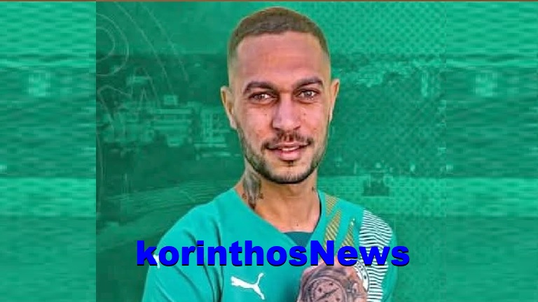 Lima kwstas