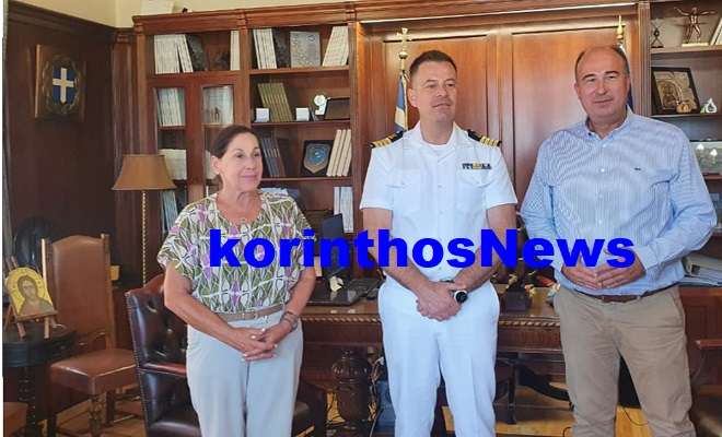 Limenarxis giolis korka