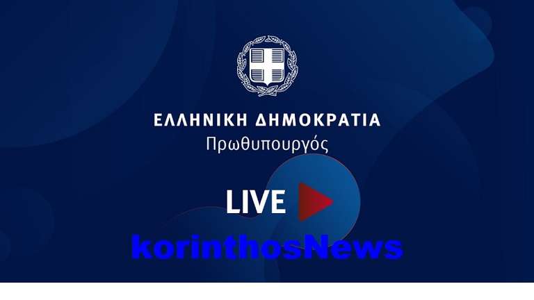 Live prothypourgos