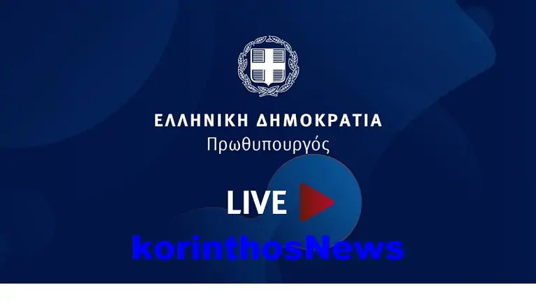 Live prothypourgos