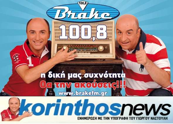Logox2