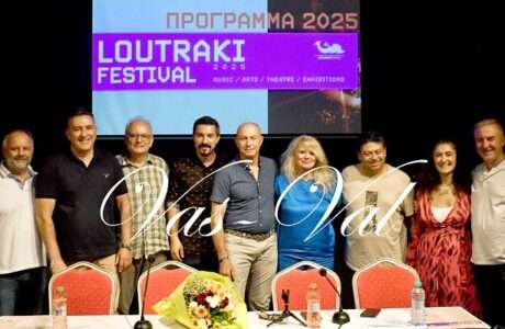 Loutraki festival