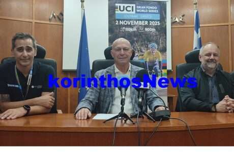 Loutraki gran fondo world series