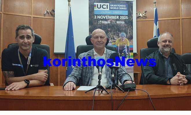 Loutraki gran fondo world series