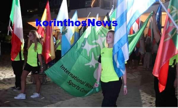 Loutraki pagkosmioi agwnes